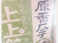 -肯德基(新泰和店)