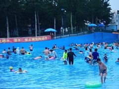 -欢乐水魔方水世界