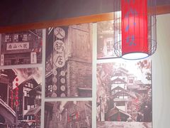 -南山八号火锅(曲江创意谷店)