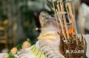 Indonesian Tiger Prawn