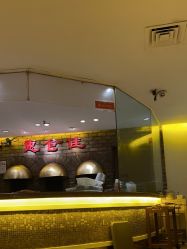 -惠食佳·宴会厅(滨江西路店)