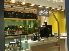 -麦当劳(塔园路店)