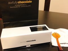 -Awfully Chocolate(嘉里城店)