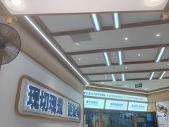 -粉小主·贵州酸汤牛肉粉(南京仙林金鹰店)