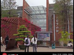 -东莞市可园博物馆