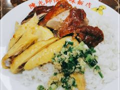 -陈光记烧腊店(罗保博士街店)