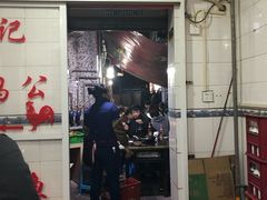 -石灰市毛记烧鸡公(解放碑店)