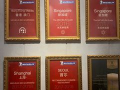 -翡翠江南(国贸商城店)