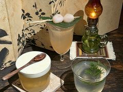 -安家村酒馆