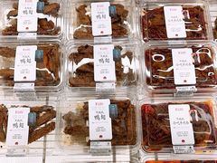 -茶颜悦色(嘉顿一楼吉时赏味游园会店)