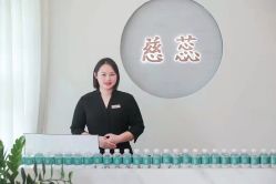 -慈蕊美容养生·专业经络调理