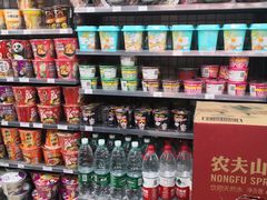 -橙子便利(领秀城金街店)