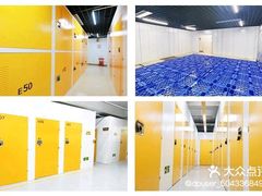 -安东易迷你自助仓储寄存仓库(杨浦店)