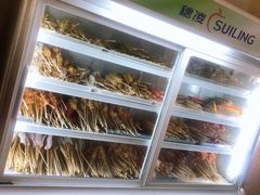 -老乔串店(青松路店)