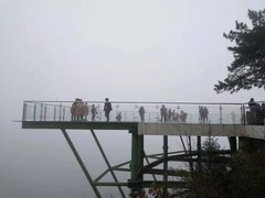 -塔云山
