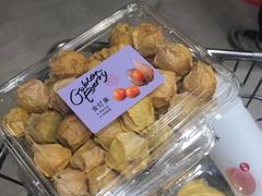 -盒马鲜生(财富中心店)