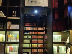 -钟书阁(松江泰晤士小镇店)