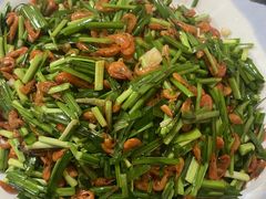 韭菜炒小虾-鲜鱼居饭店
