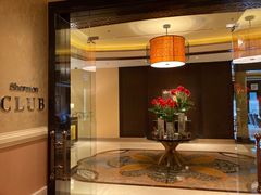 -澳门喜来登大酒店