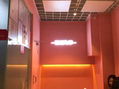 -狐狸和向日葵(北京路店)