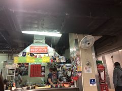门面-梓记牛什(總店)