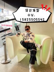 -MRMODE时尚先生美发沙龙