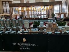 -漢咖啡·全服务式自助晚餐(武汉洲际酒店)