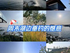 -三岔湖景区