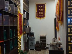 -莱仪堂艾灸经络养生馆(宜川路店)