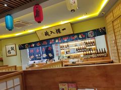 大堂-鮨桐日本料理(望京店)
