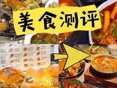 -幸福门