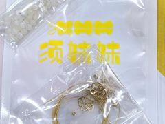 -KK ONE(京基滨河时代店)