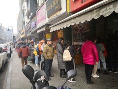 -吴山烤禽 (吴山路店)