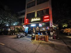 -JUKEBOX玖部音乐餐厅(华侨城店)