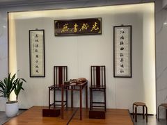 -光裕书厅·评弹茶馆·剧场(观前街店)