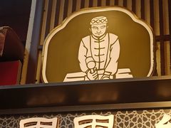-清真军军绿豆糕(回坊总店)