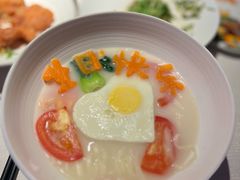 -華府(凯德晶萃店)