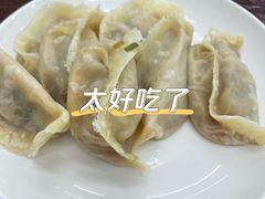 -奉天蚨祥饺子馆