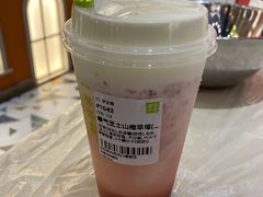 -奈雪的茶(天河城店)