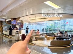 -哈根达斯(天河城店)
