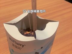 -麦当劳(时间广场店)