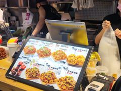 -周小亮丁家坡洋芋(全国总店)