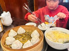 -熙盛源(滨湖万达店)