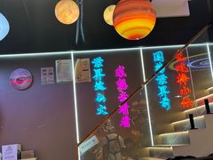 -棒小伙·齐齐哈尔烤肉(龙茗路店)