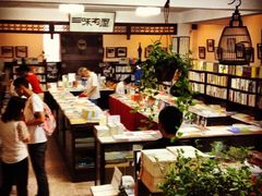 -三味书屋(复兴门内大街店)