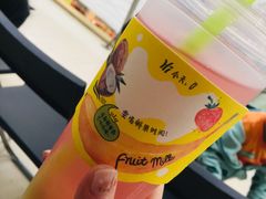 -鲜果时间(南开大悦城店)