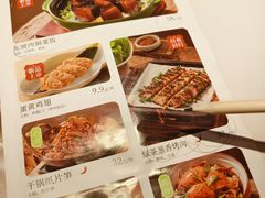 -绿茶餐厅(淮安吾悦广场店)