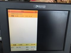 -麦斯晨菲老香港蛋糕(东街店)
