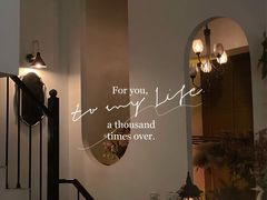 -Catail前苑(前门大街店)