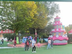 -秦皇岛乐岛海洋王国